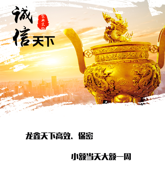 濉溪要债公司